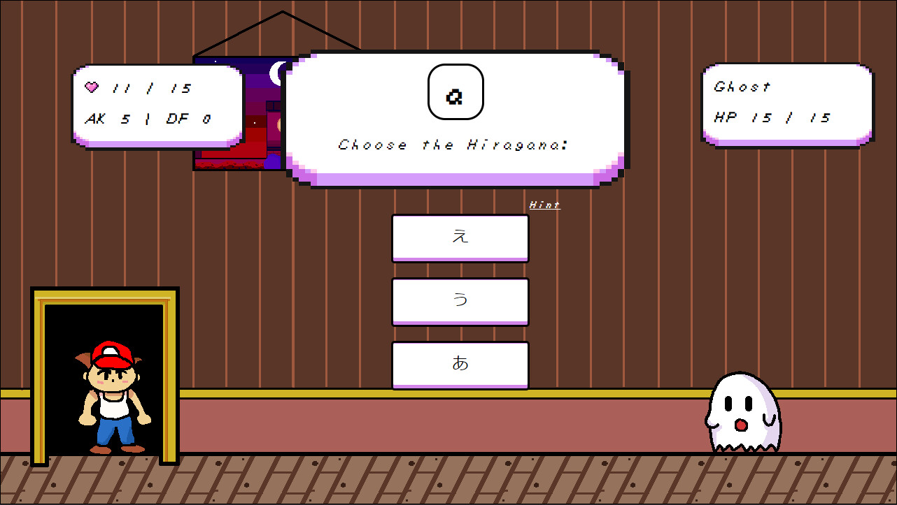 Kanji RPG - Screenshot 3