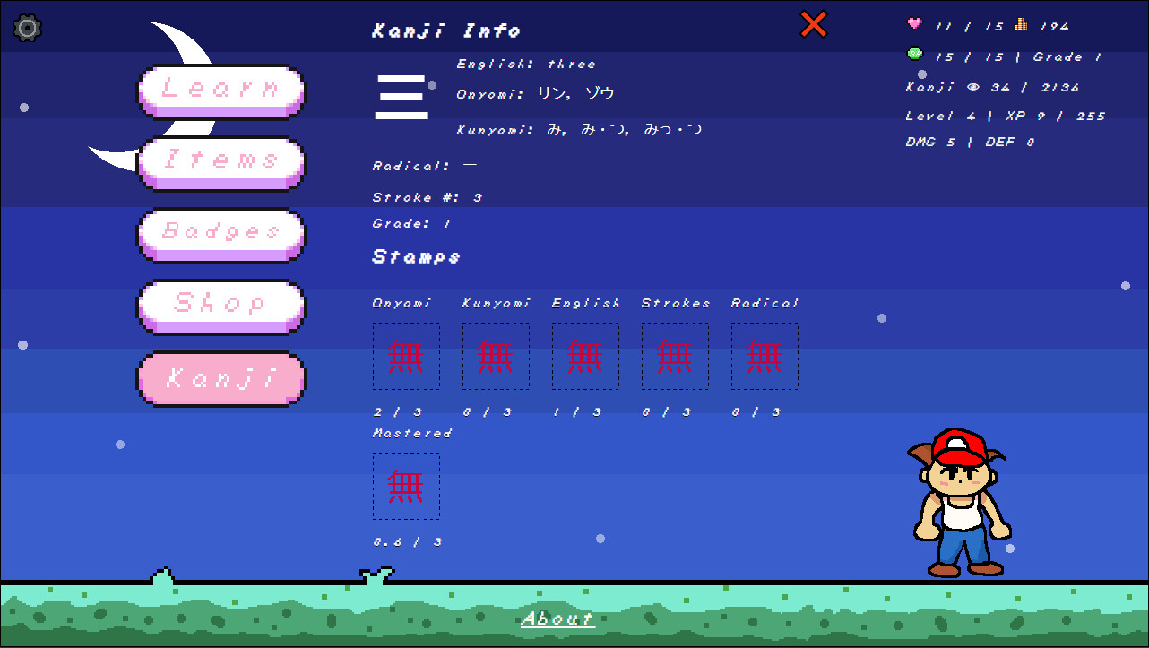 Kanji RPG - Screenshot 2