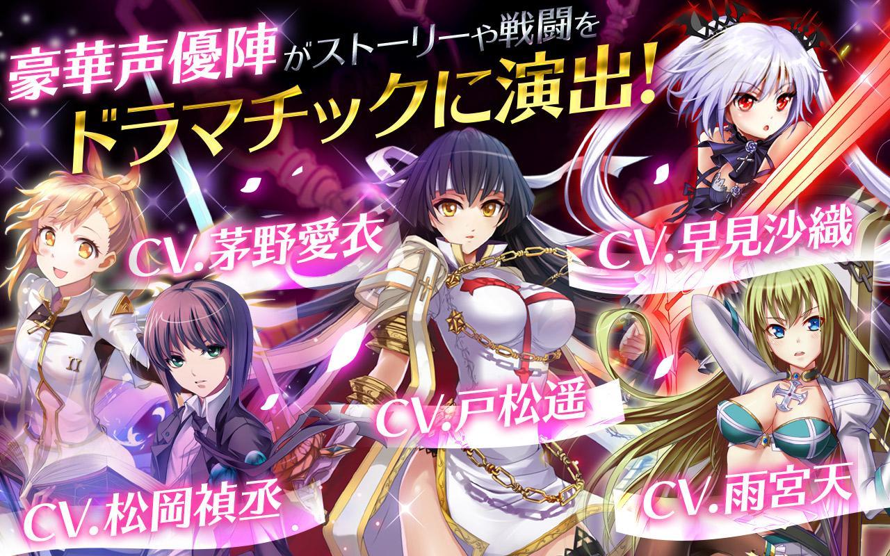 Twilight Lore - Screenshot 5