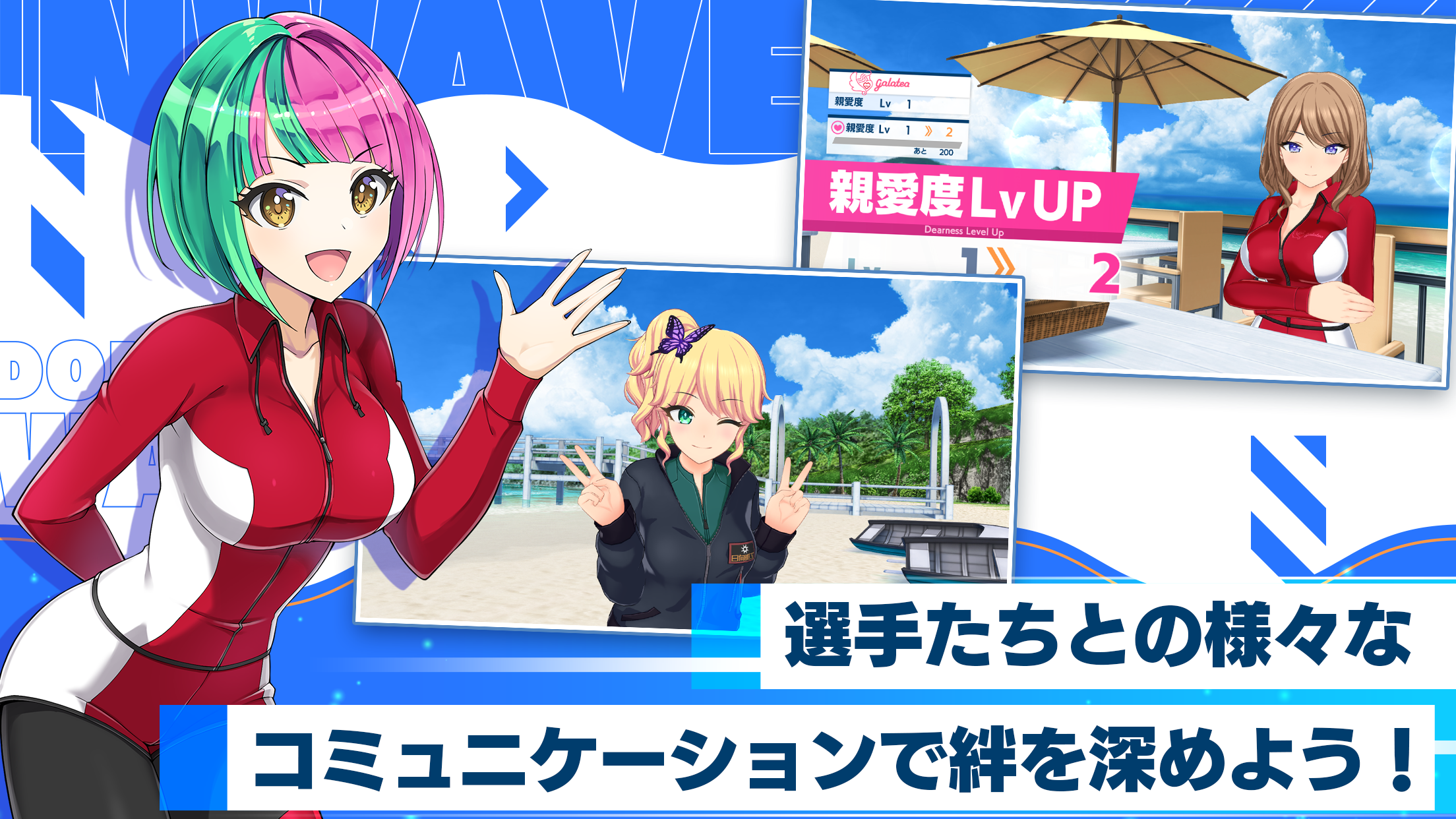 Dolphin Wave - Screenshot 7