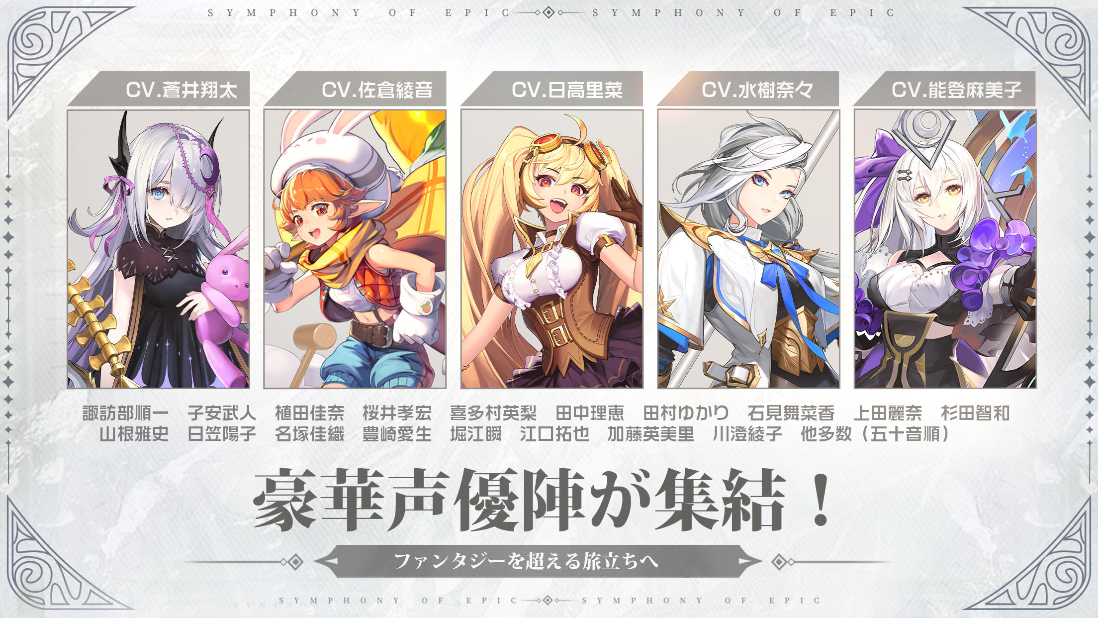 Akakuro - Screenshot 4