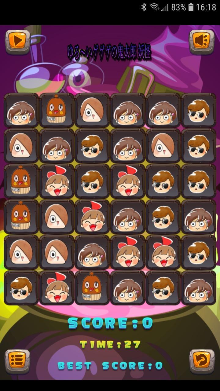 Asset 3