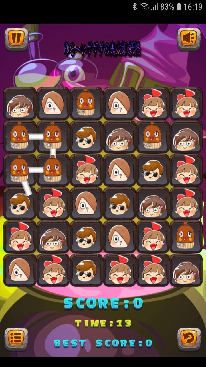 Asset 4