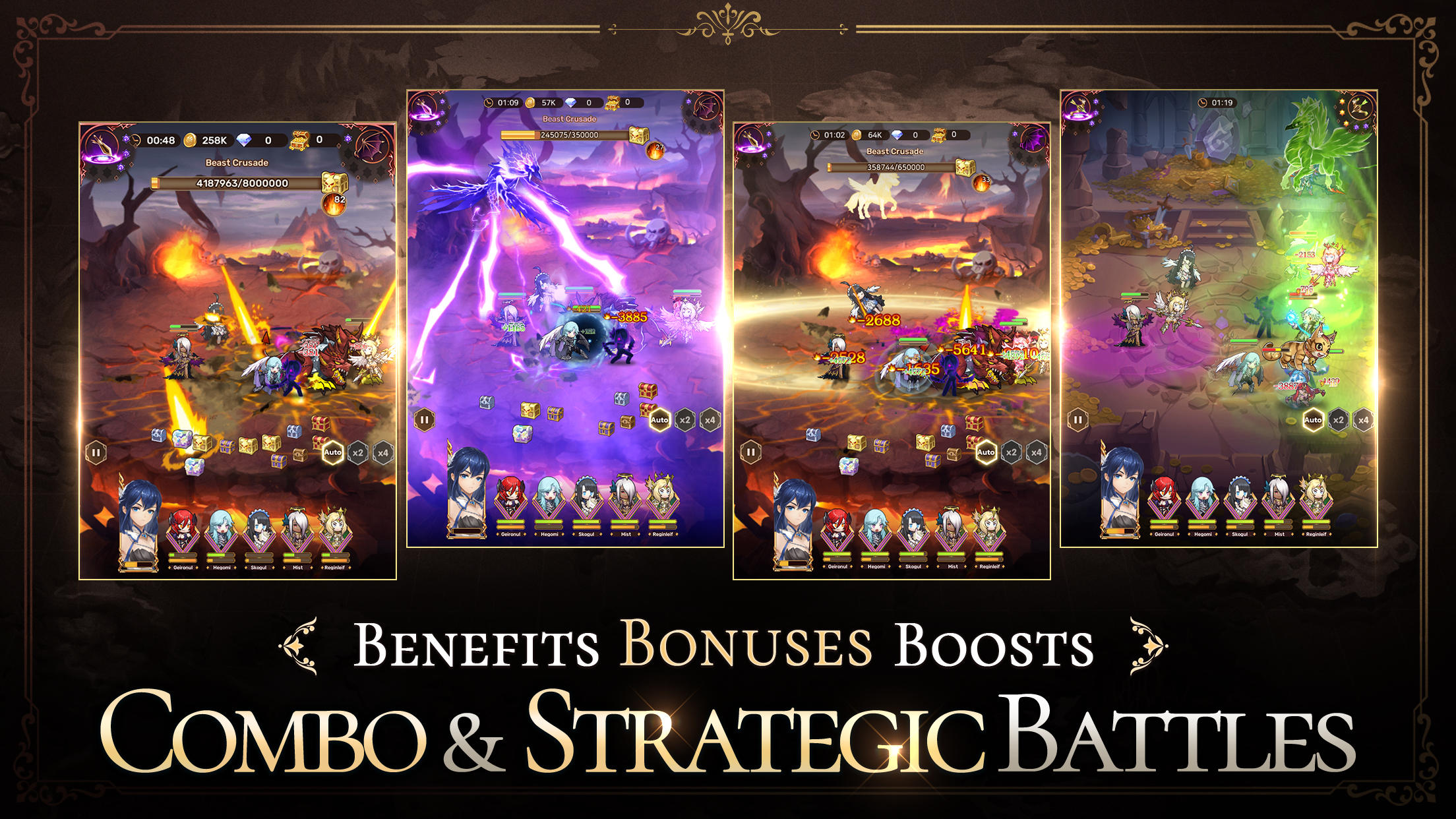 Panilla Saga - Screenshot 5