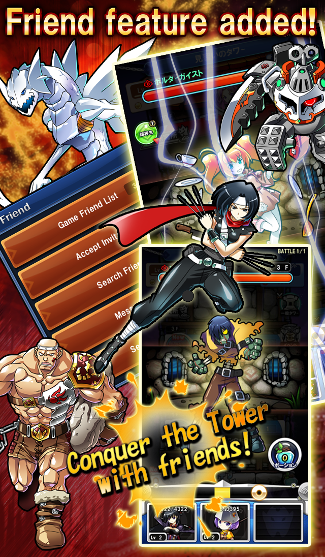 MonTowers2 - Screenshot 4