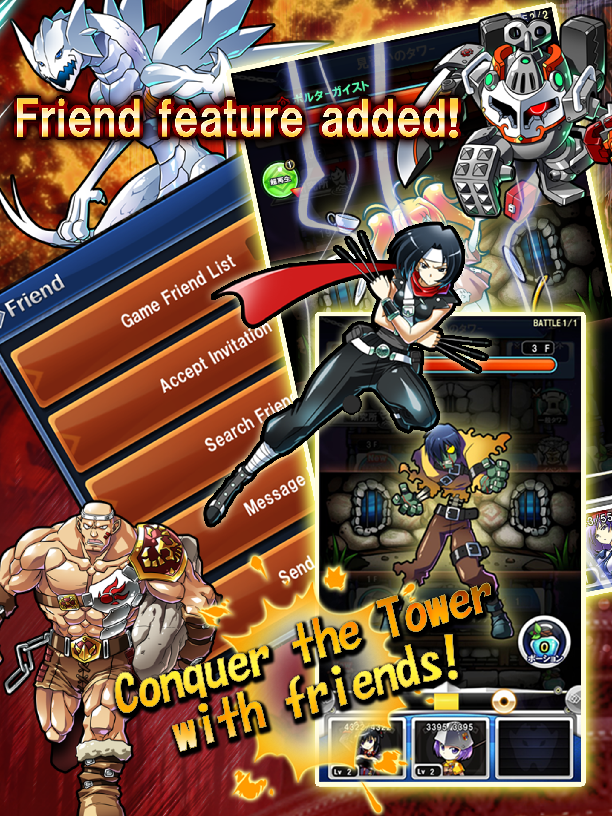 MonTowers2 - Screenshot 3