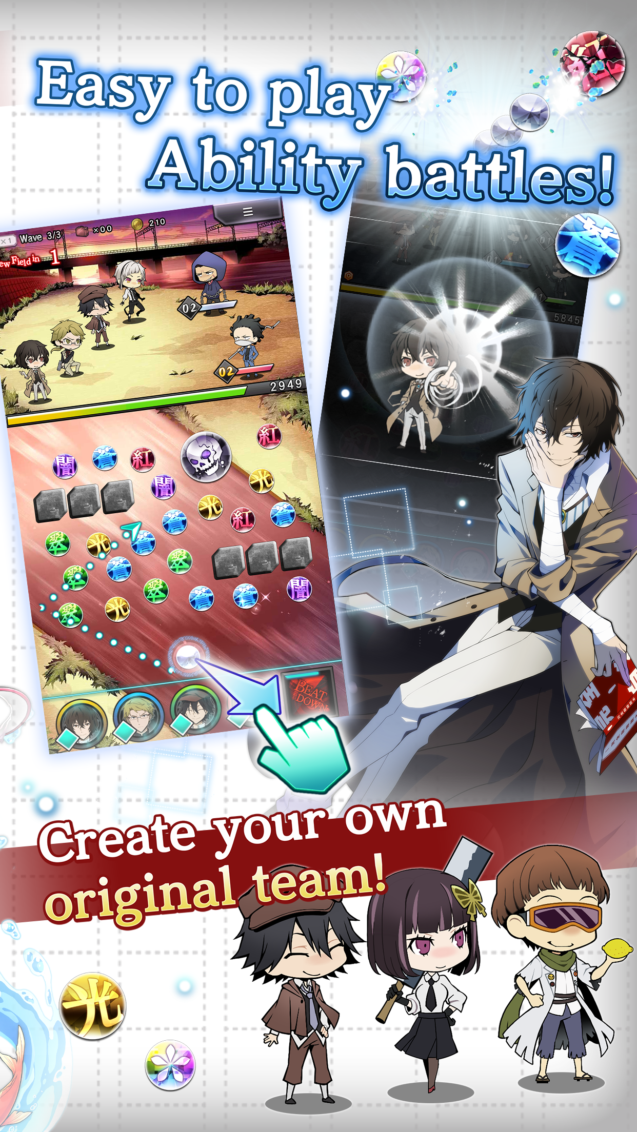 Game Background