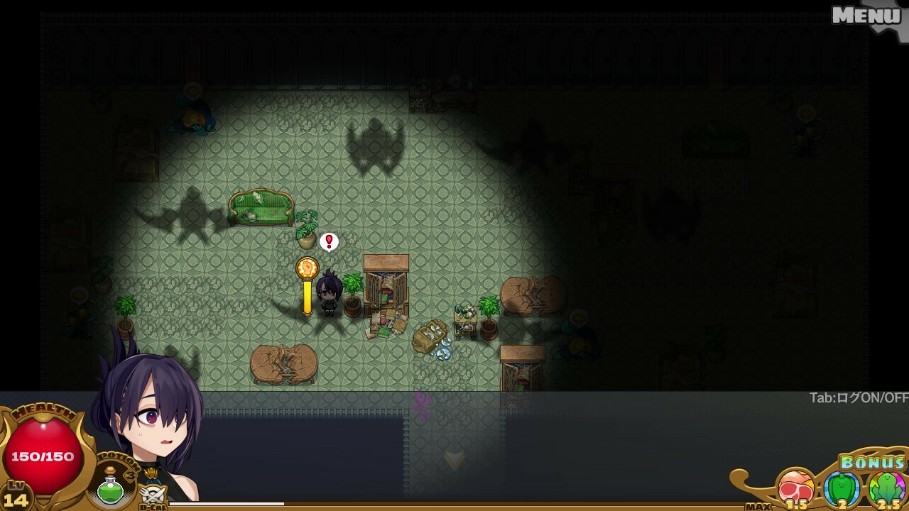 Dragon Princess is Hungry - Screenshot 4