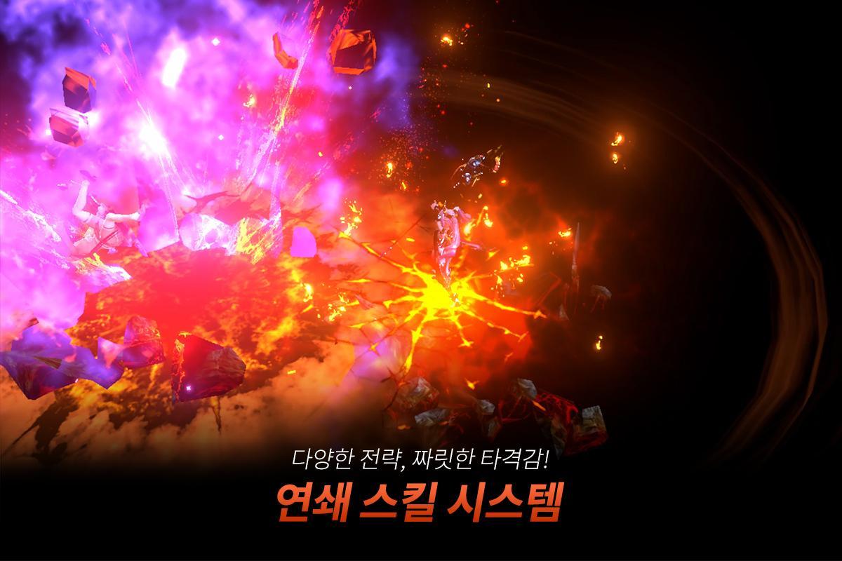 Hit: Reboot - Screenshot 1