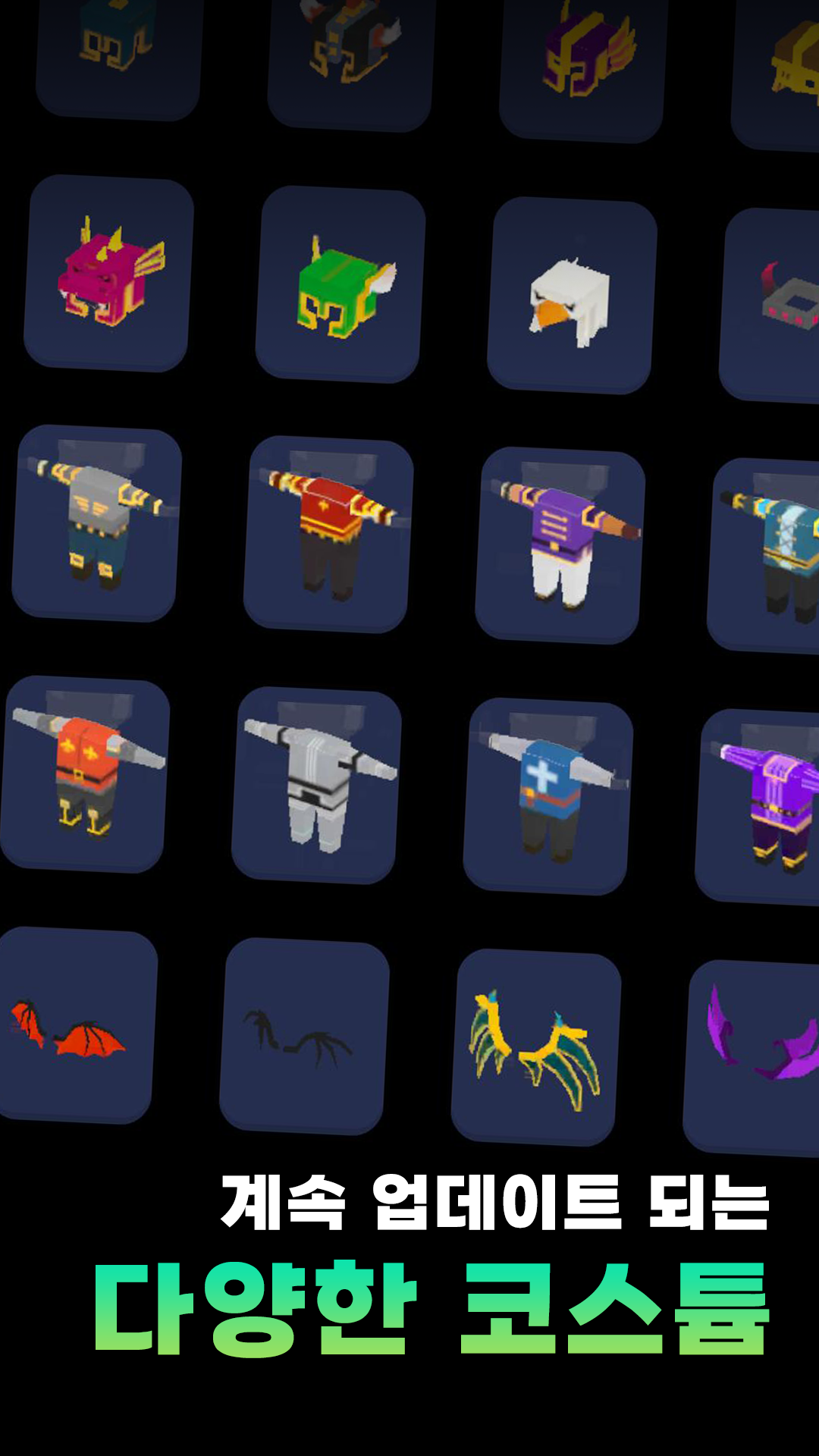 Dolgyeogyongsa Kiugi: Bangchihyeong RPG - Screenshot 2