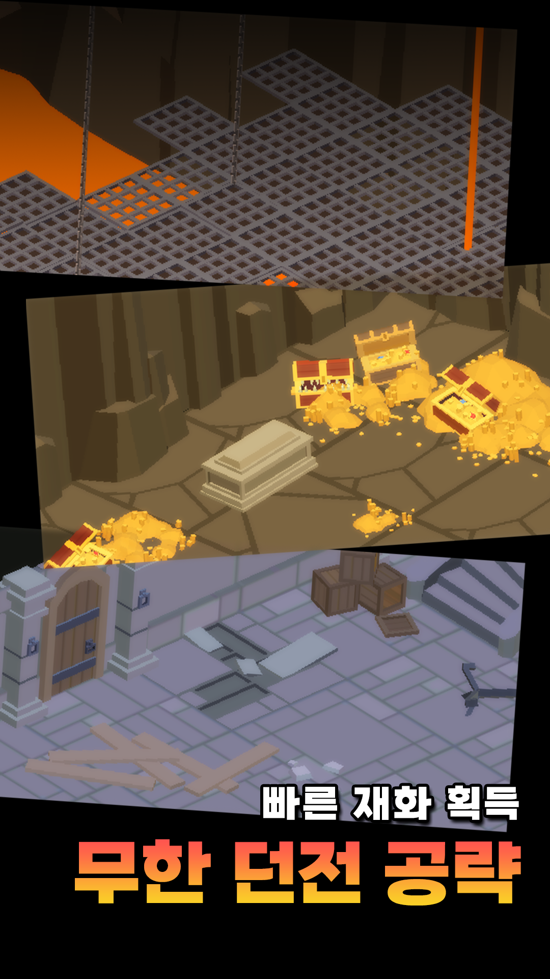 Dolgyeogyongsa Kiugi: Bangchihyeong RPG - Screenshot 3