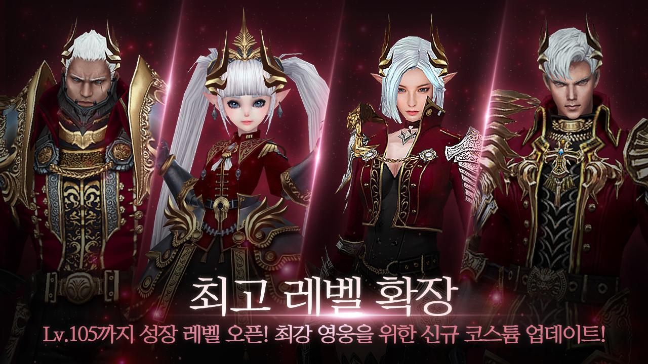 Raven: The Rise - Screenshot 1