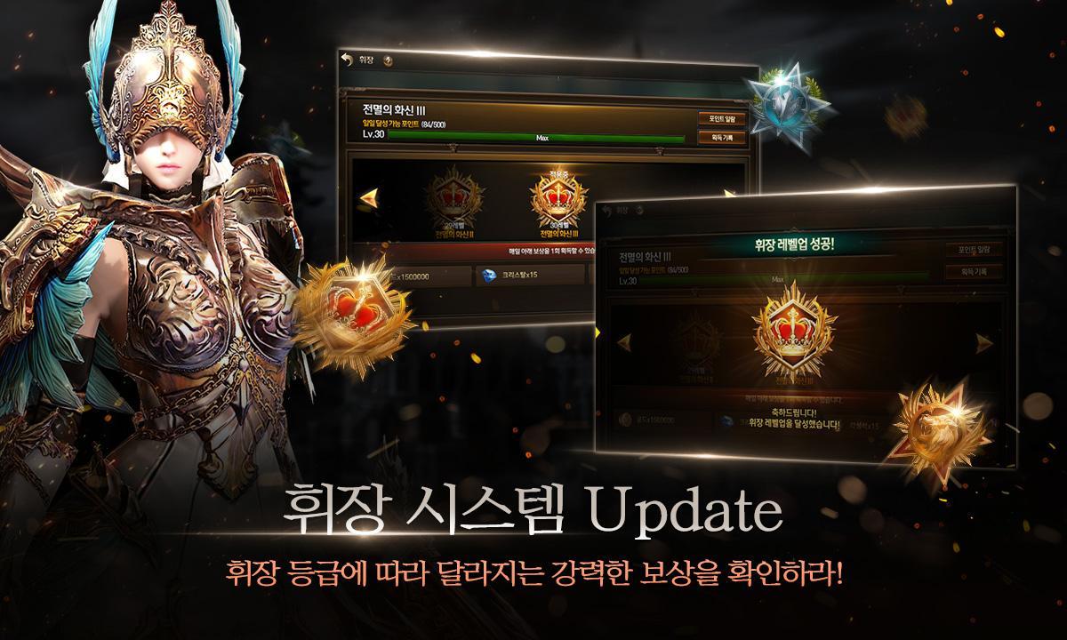 Raven: The Rise - Screenshot 8