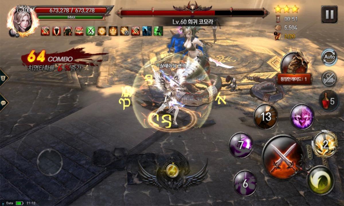 Raven: The Rise - Screenshot 16