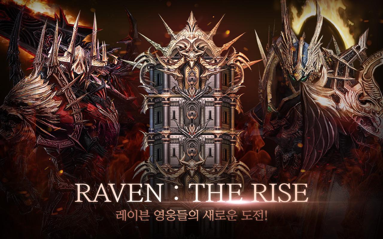 Raven: The Rise - Screenshot 14