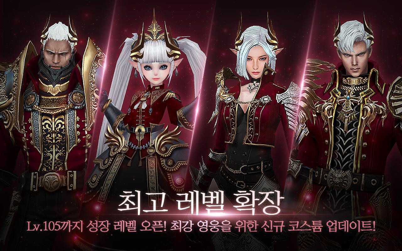 Raven: The Rise - Screenshot 11