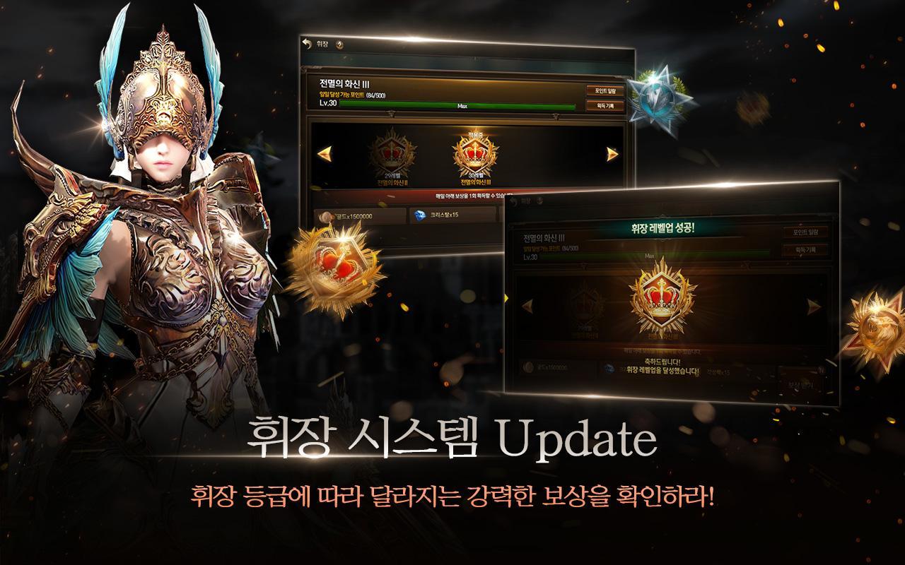 Raven: The Rise - Screenshot 15