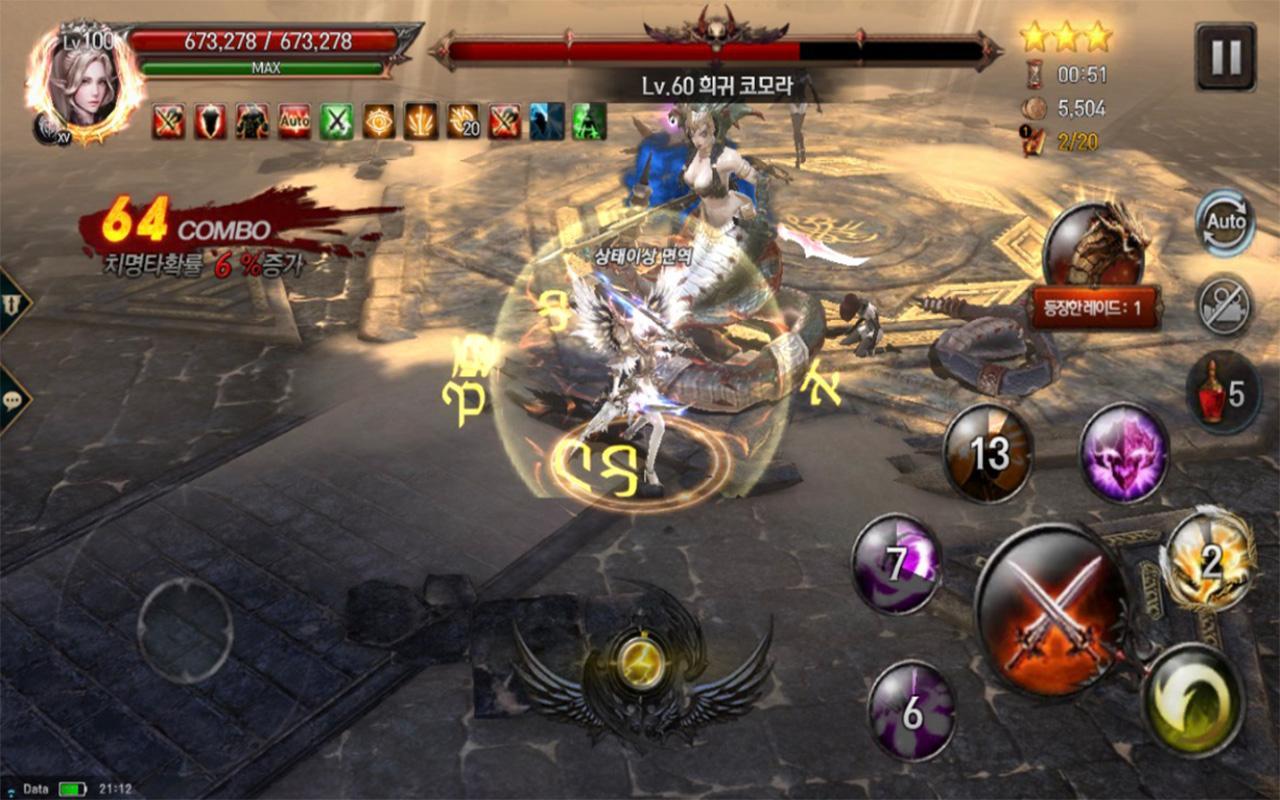 Raven: The Rise - Screenshot 12