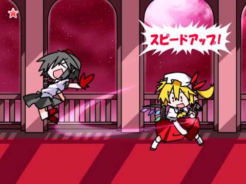 Touhou Rhythm Carnival! Kurenai