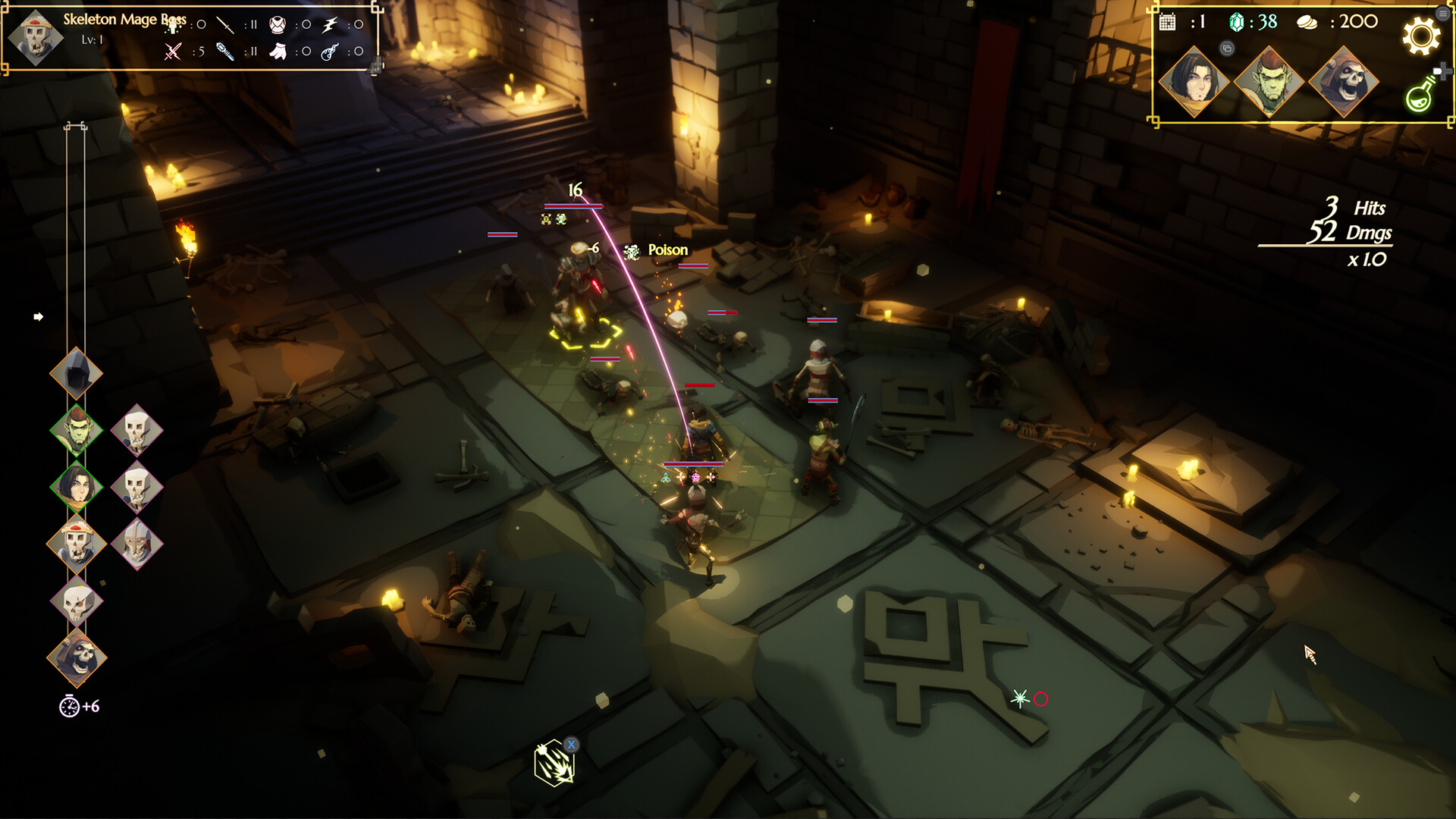 Dungeon Dungeon! - Screenshot 8