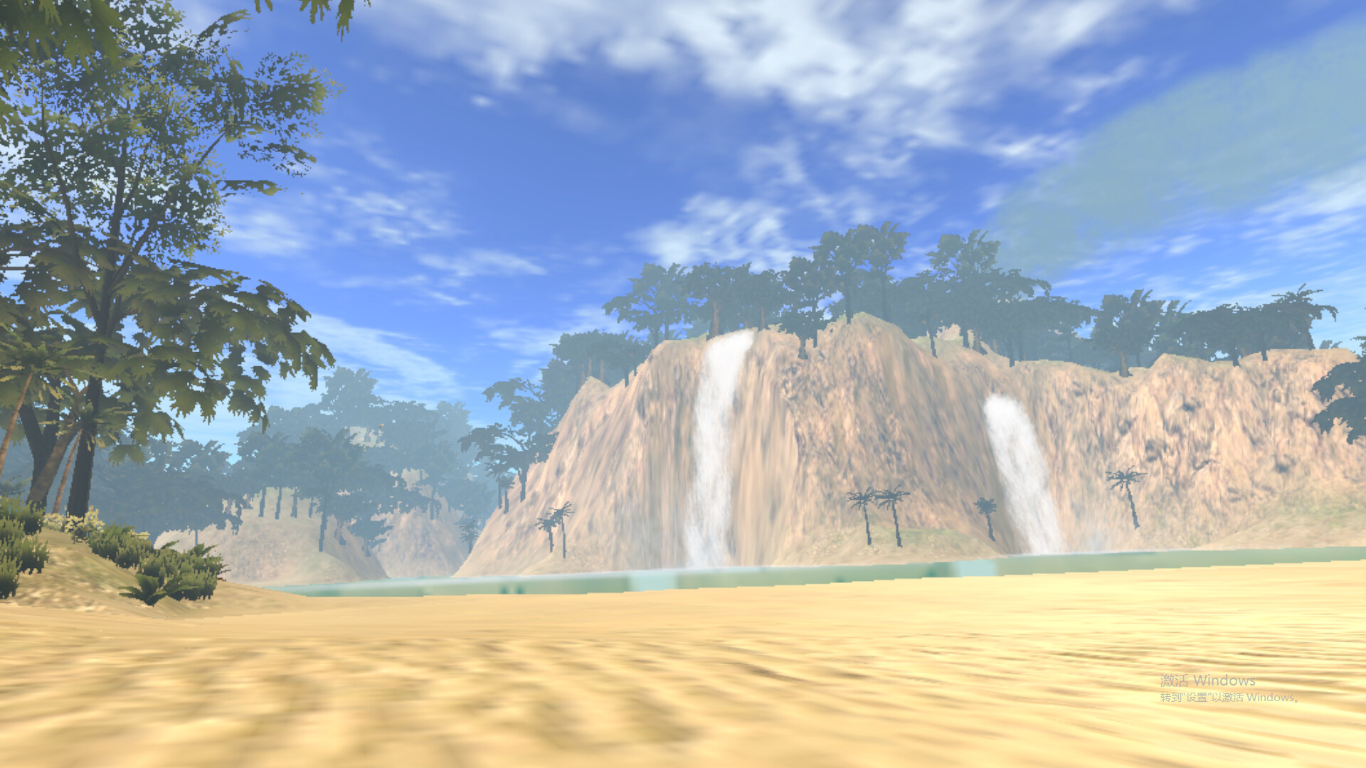 VR World of Pandas - Screenshot 4