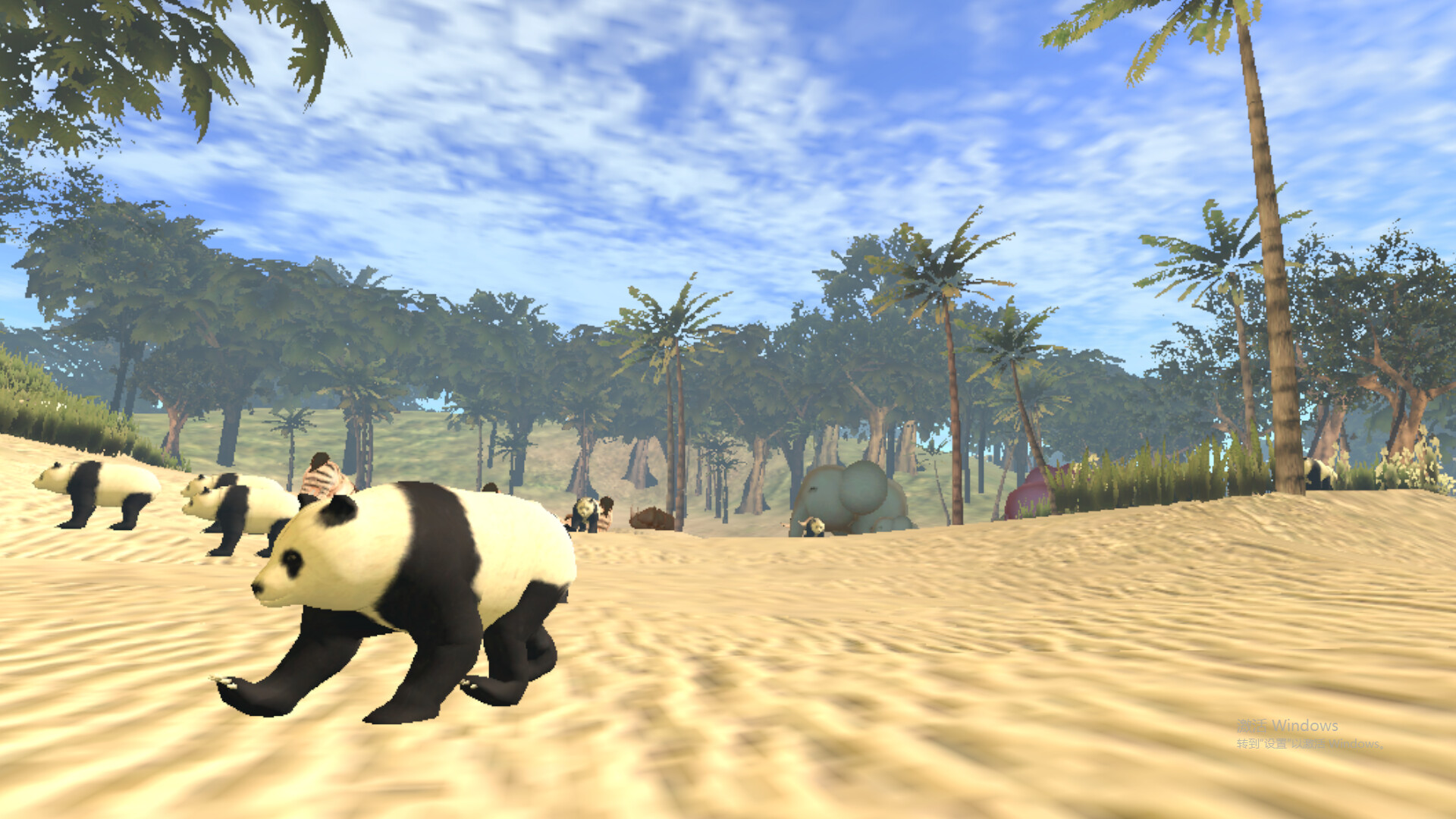 VR World of Pandas - Screenshot 5