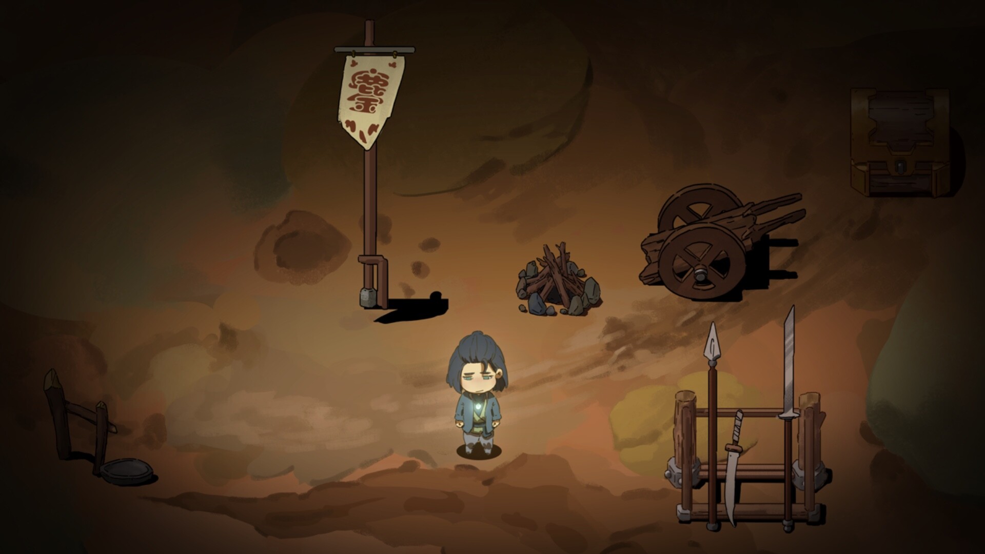 We Ramble I: Starwake - Screenshot 3