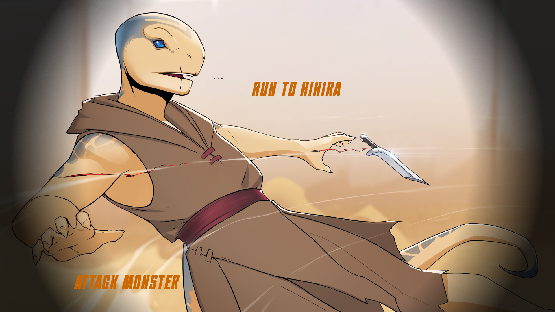 Gods of Savvarah: Part 1 - Screenshot 1