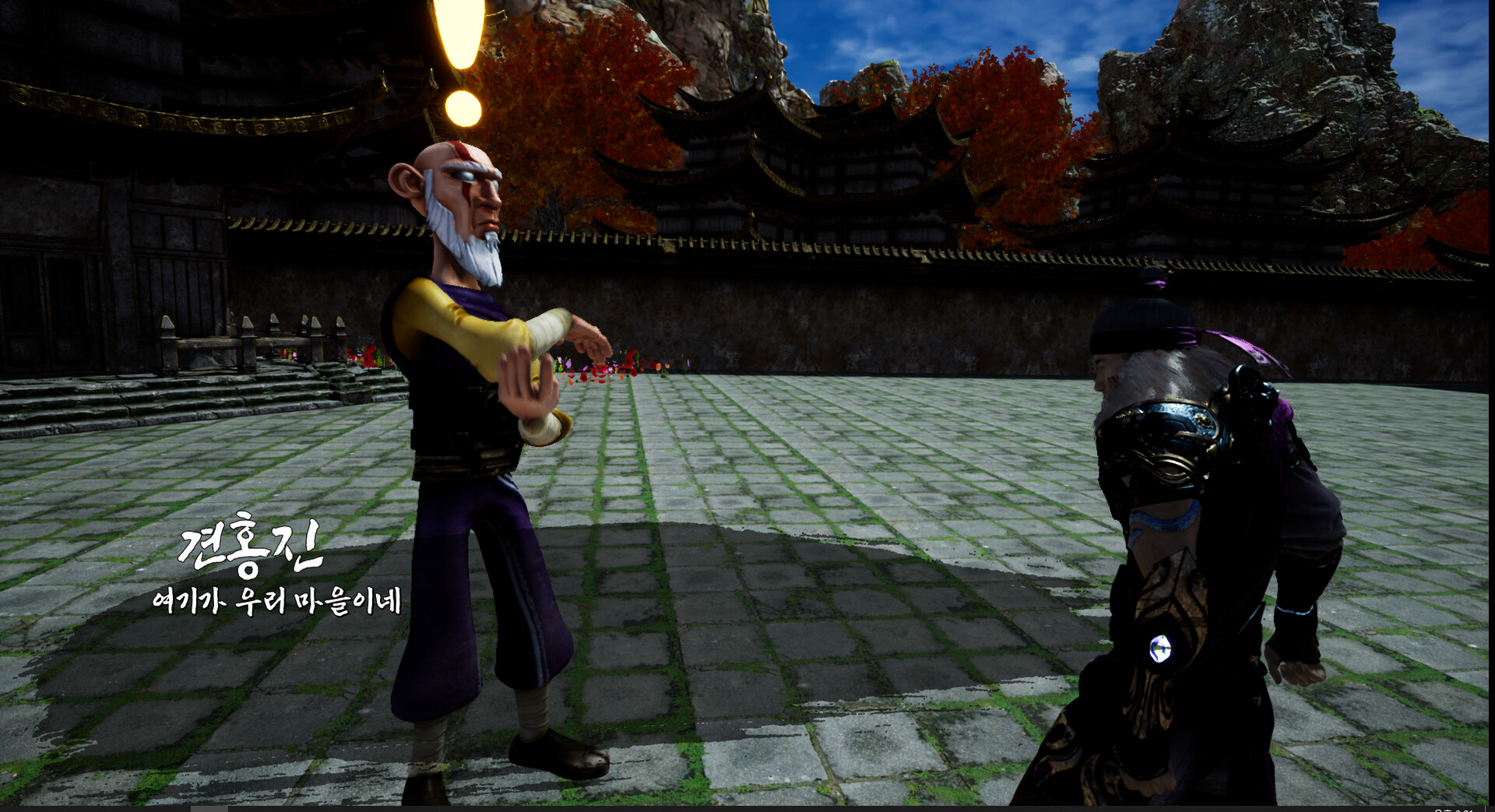 Paragonian 3: The Warrior of Light - Screenshot 2