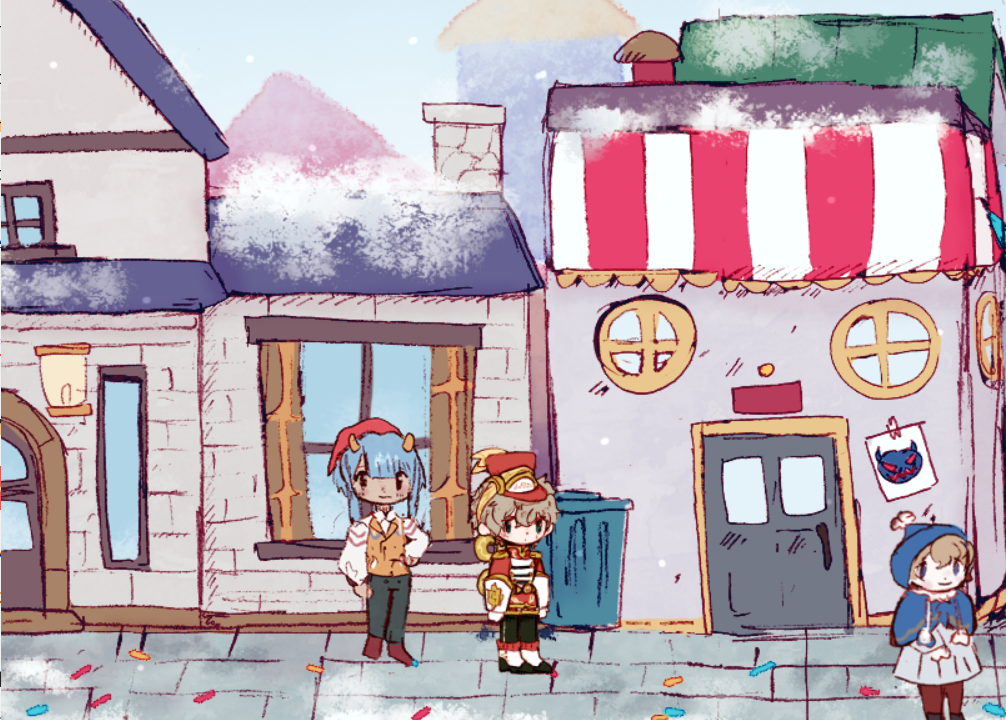 Dolchio - Screenshot 1