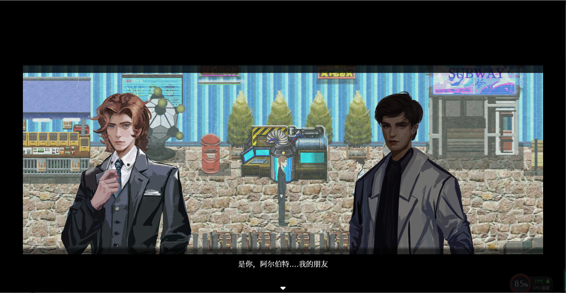 Game Background