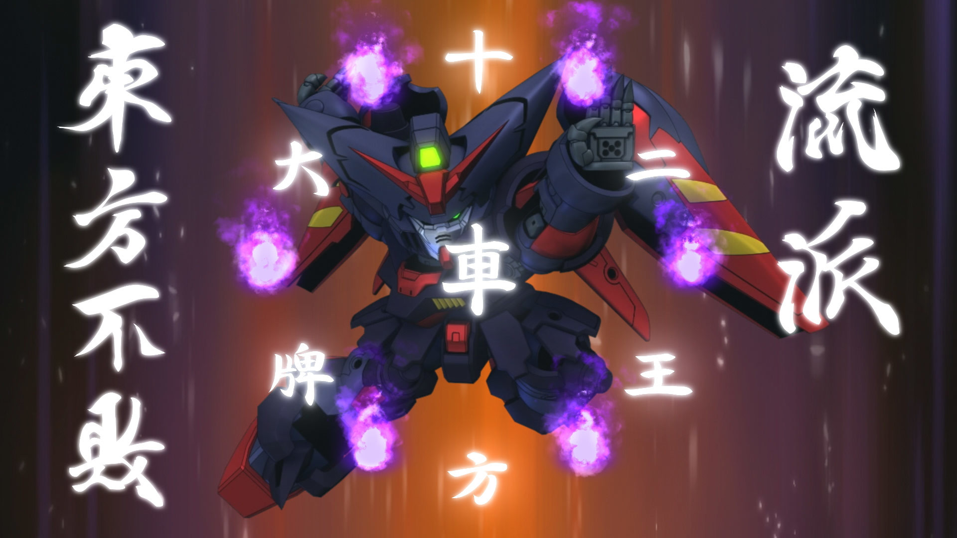 SD Gundam G Generation Cross Rays: Added Dispatch Mission Set 4 - Screenshot 4