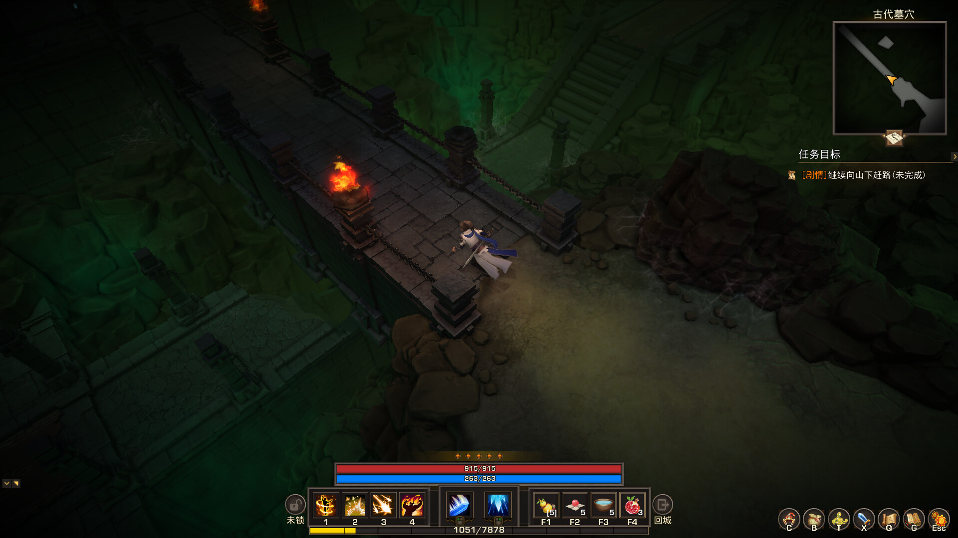 Tales of Spark - Screenshot 1