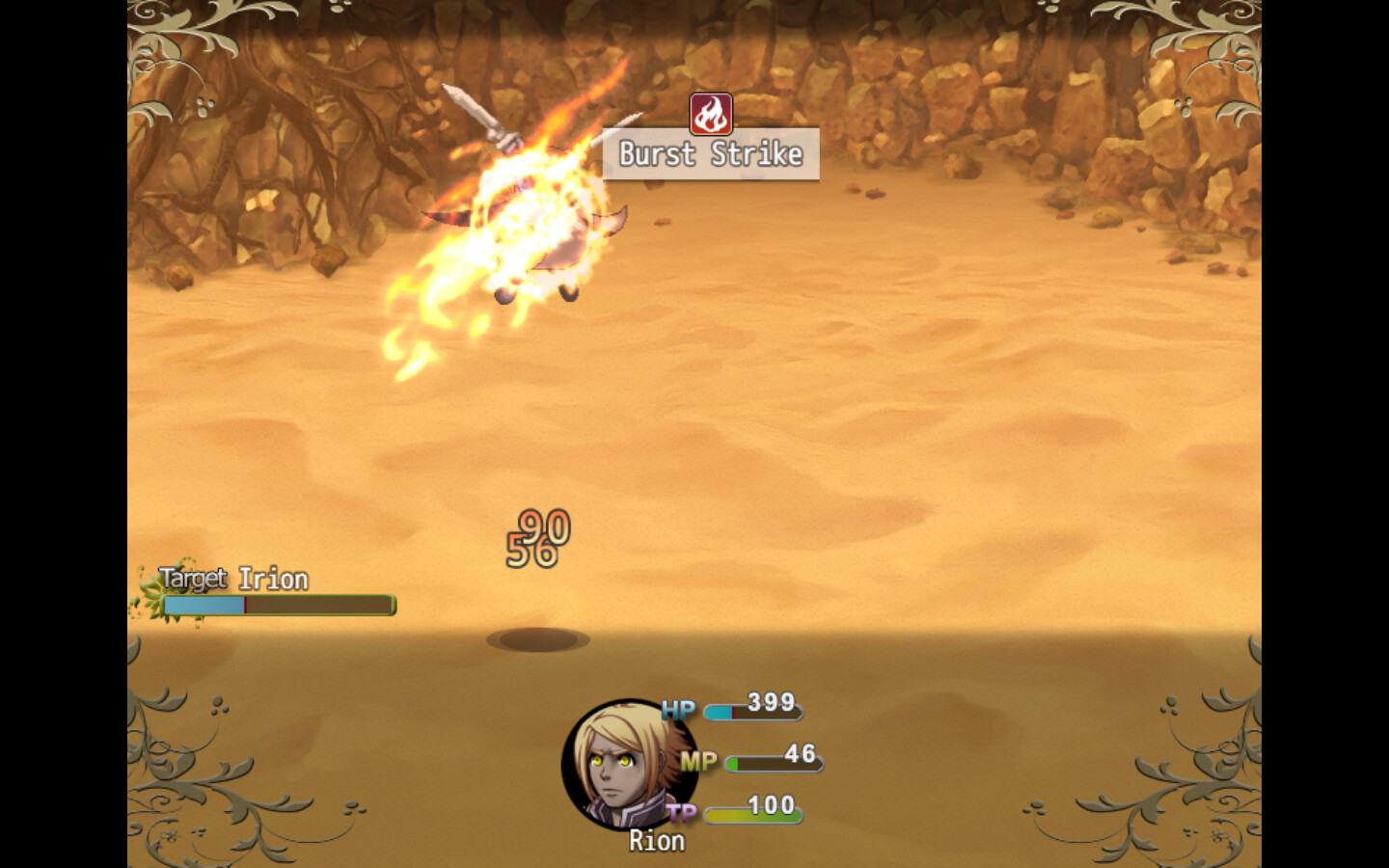 Tales of Agaris: The Legendary Rion - Screenshot 26