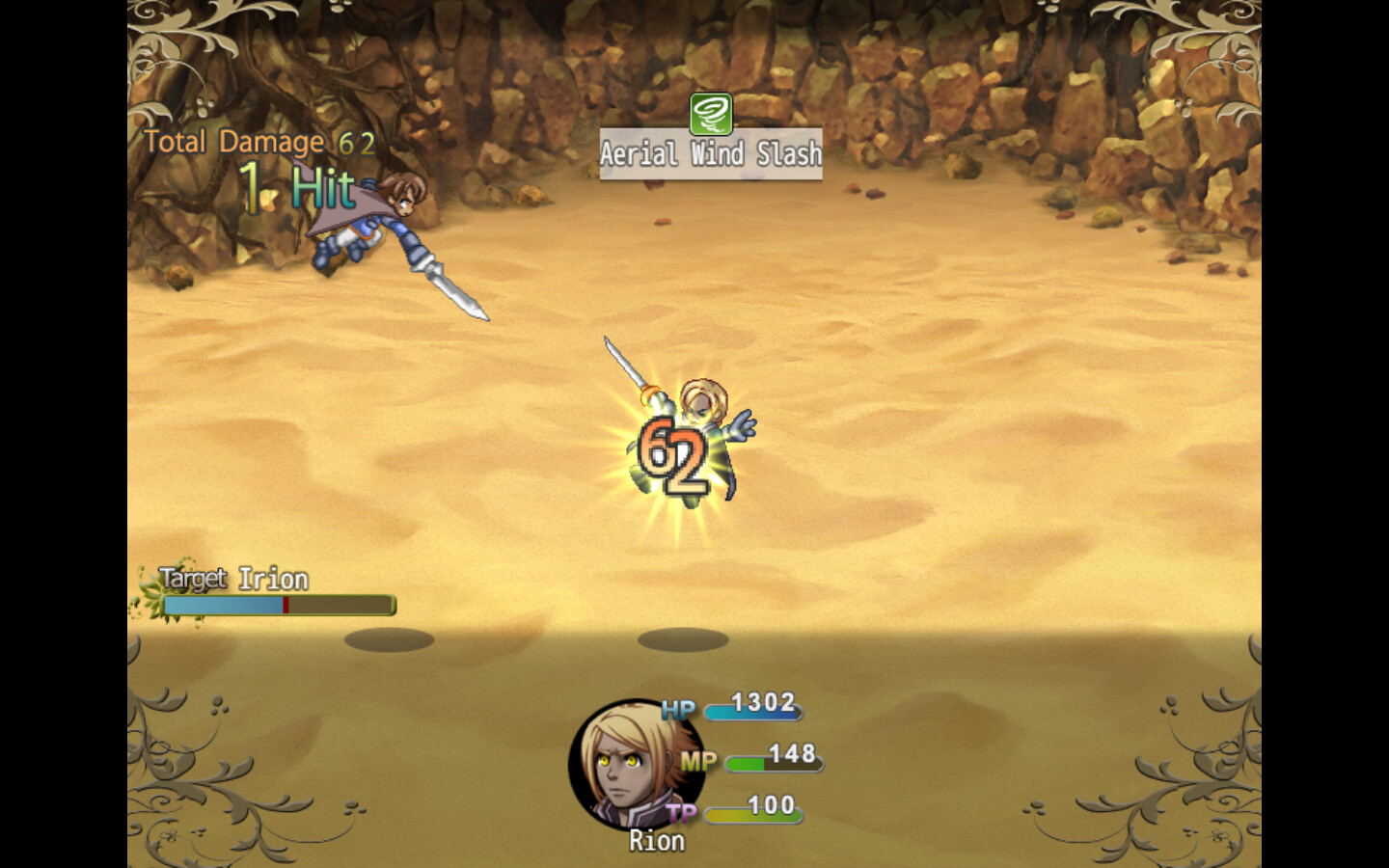 Tales of Agaris: The Legendary Rion - Screenshot 25