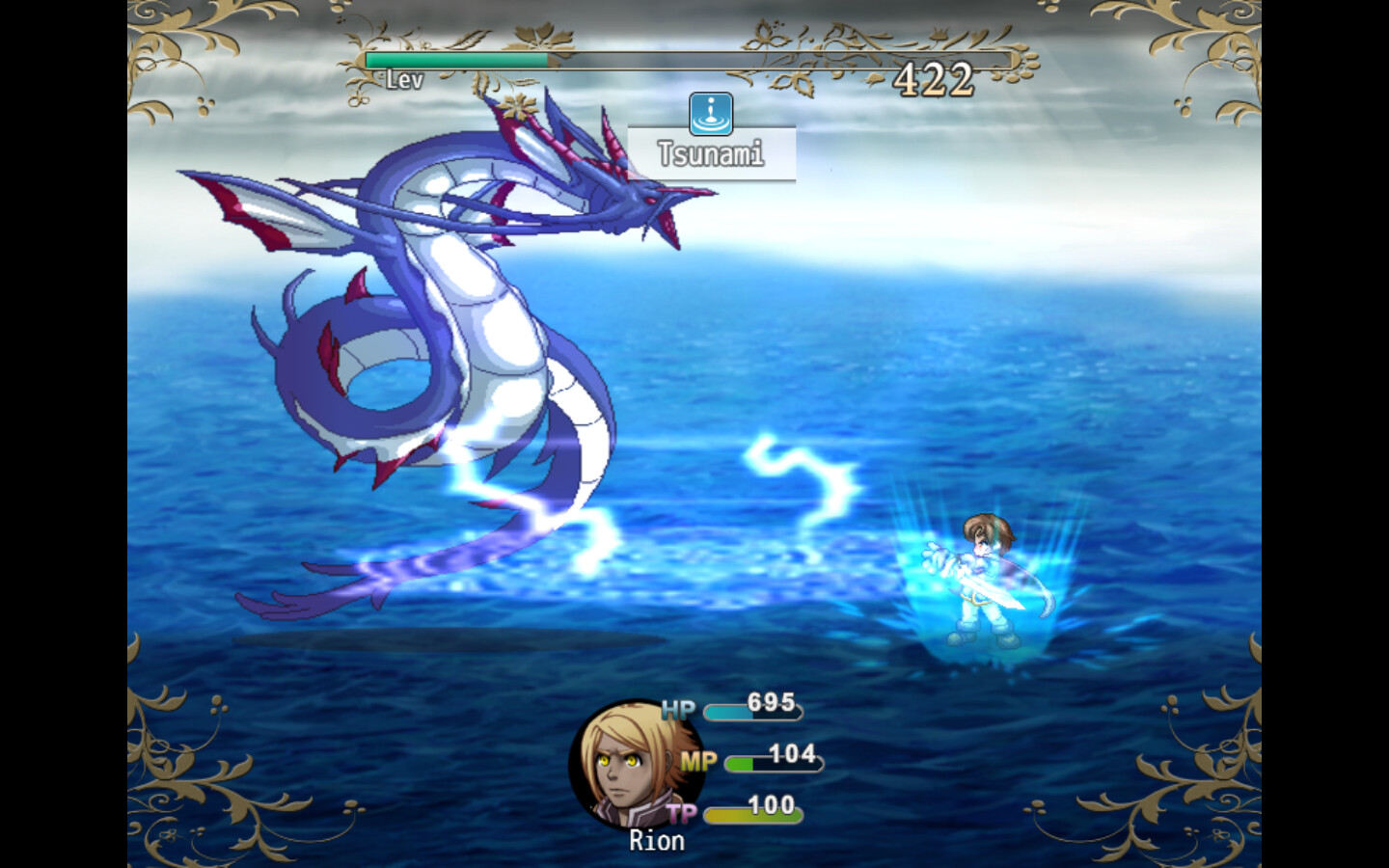 Tales of Agaris: The Legendary Rion - Screenshot 8