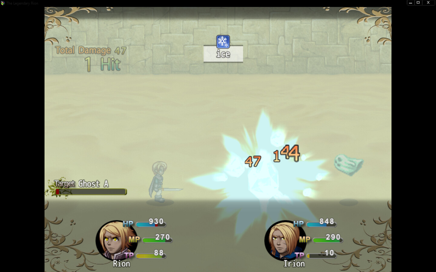 Tales of Agaris: The Legendary Rion - Screenshot 32