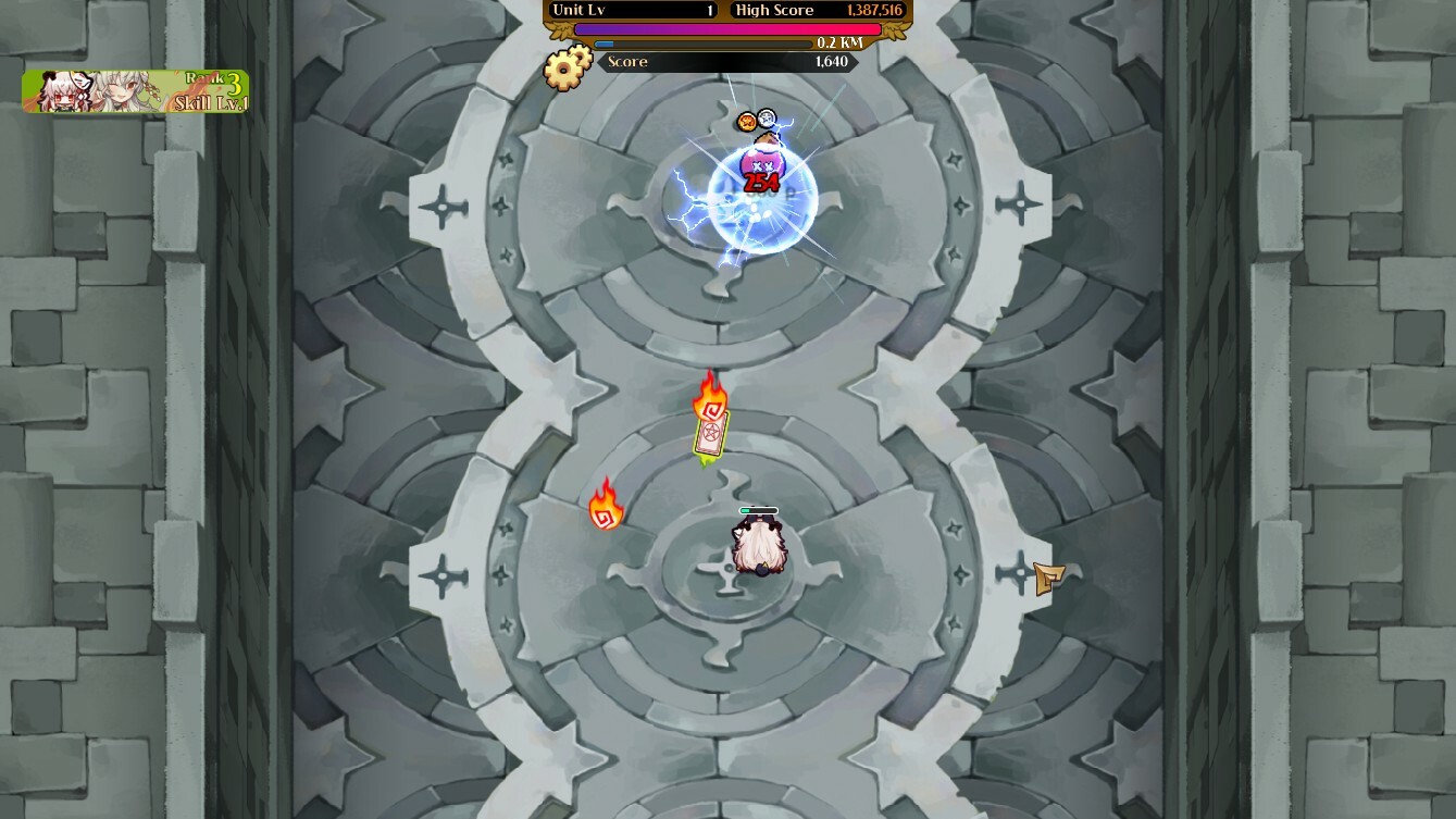 The Lord of the Parties: AmamaNia - Screenshot 3