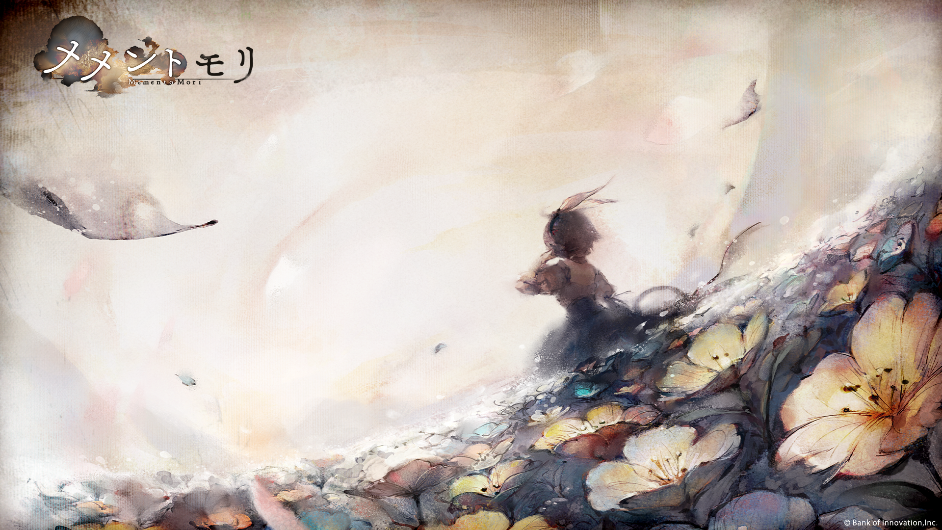 Memento Mori - Screenshot 1