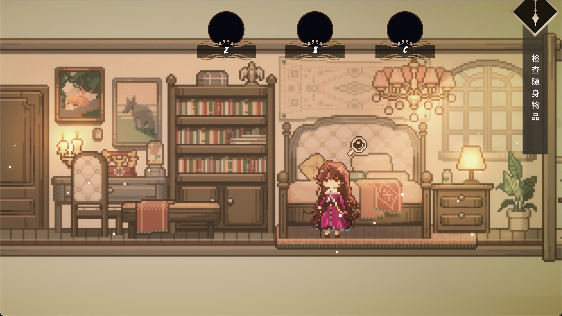 Margaritari - Screenshot 3