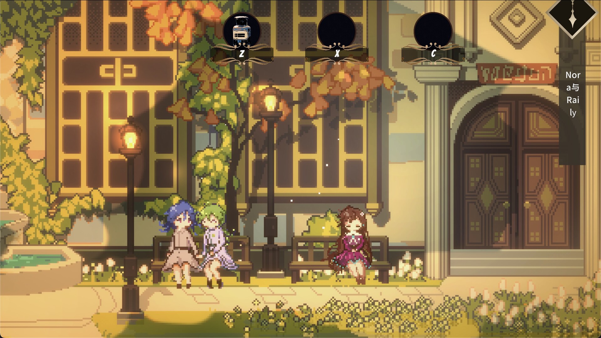 Margaritari - Screenshot 1