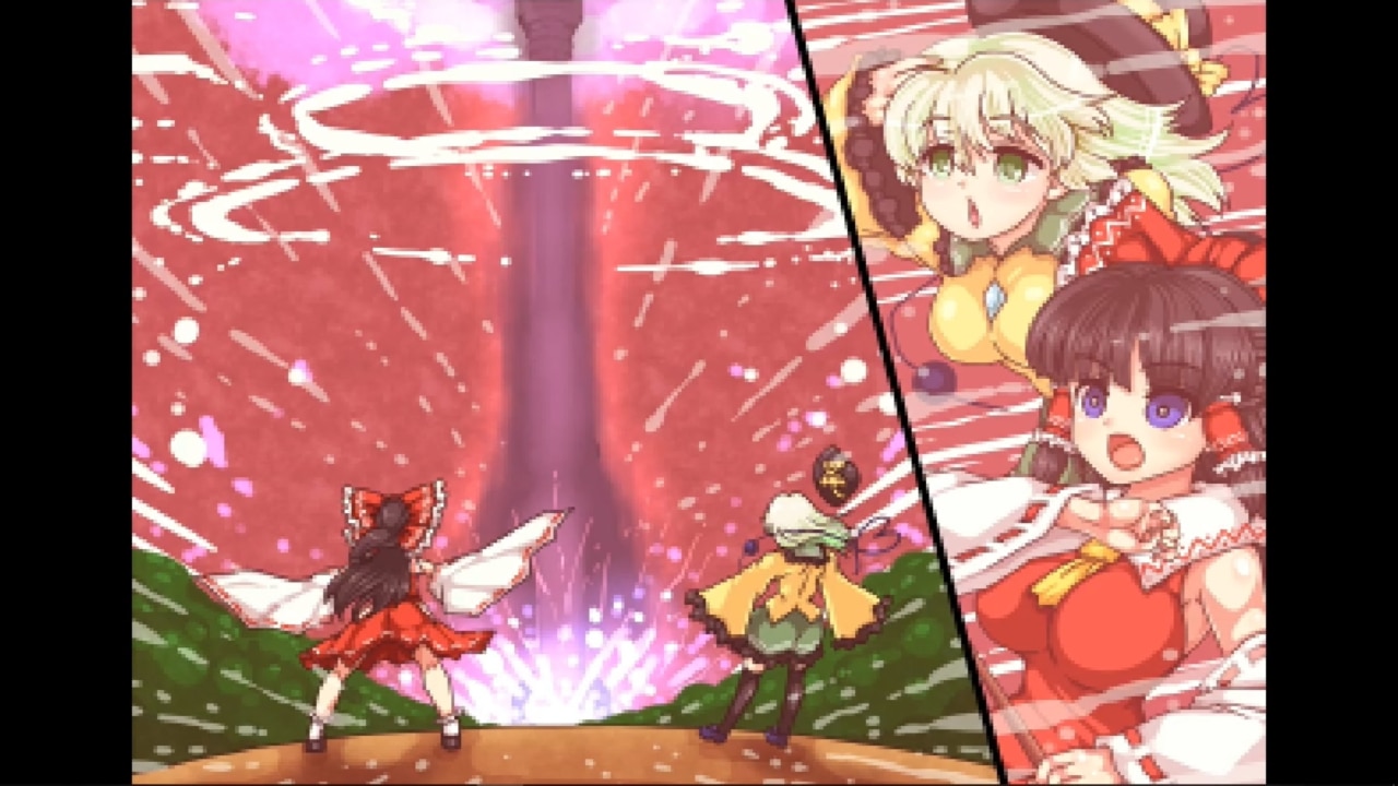 Touhou Shoujo: Tale of Beautiful Memories