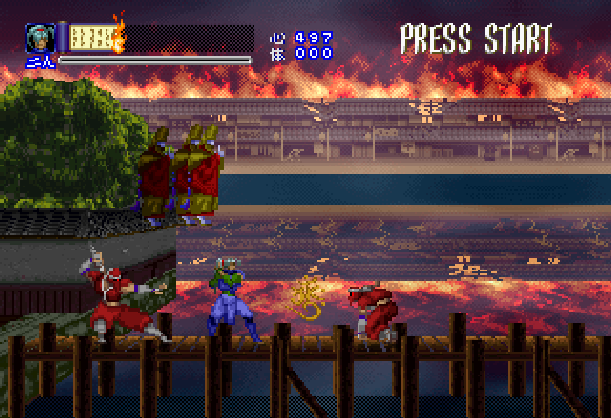 Game Background