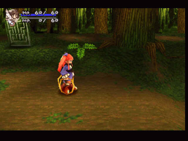 Threads of Fate - Screenshot 6