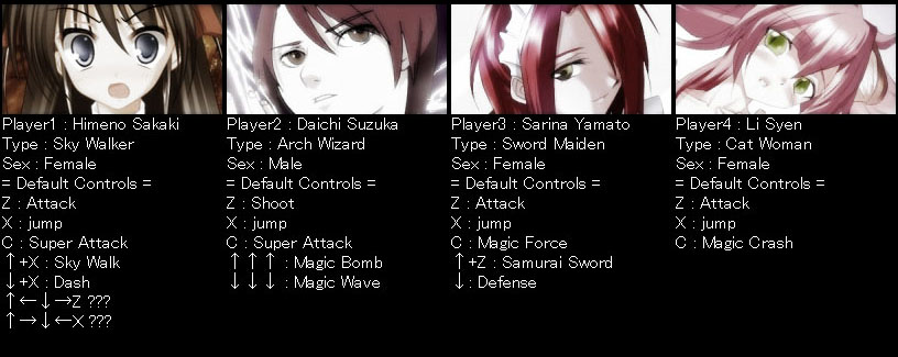 Be my sword! - Screenshot 4