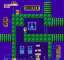 Kamen Rider Club: Gekitotsu Shocker Land - Screenshot 15