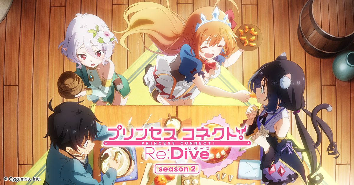 Princess Connect! Re:Dive (2018) | IGDB.com