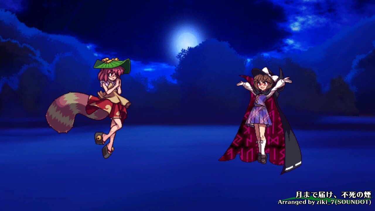 Touhou Hyouibana: Antinomy of Common Flowers