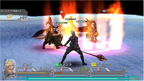 Coded Soul: Uketsugareshi Idea - Screenshot 1