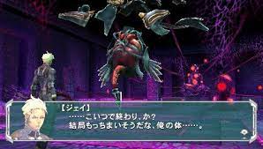 Coded Soul: Uketsugareshi Idea - Screenshot 4